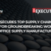 Simfoni Secures Top Supply Chain Award for Groundbreaking Work with Major Office Supply Manufacturer